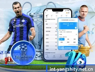 央视体育 APP(cctv)